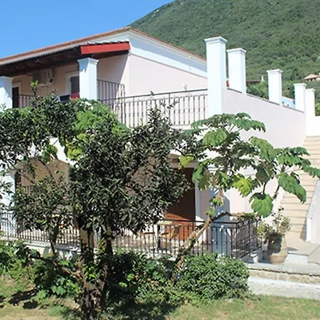 Aparthotel Maria Alexandra